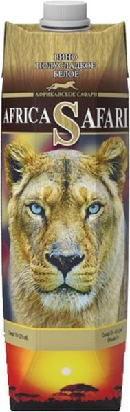 Вино АФРИКАНСКОЕ САФАРИ белое п/сл. т/пак 1л 10%